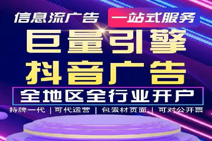 百度广告投放的预算规划与执行